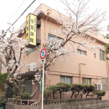 Imazato Ryokan Osaka Ngoại thất bức ảnh
