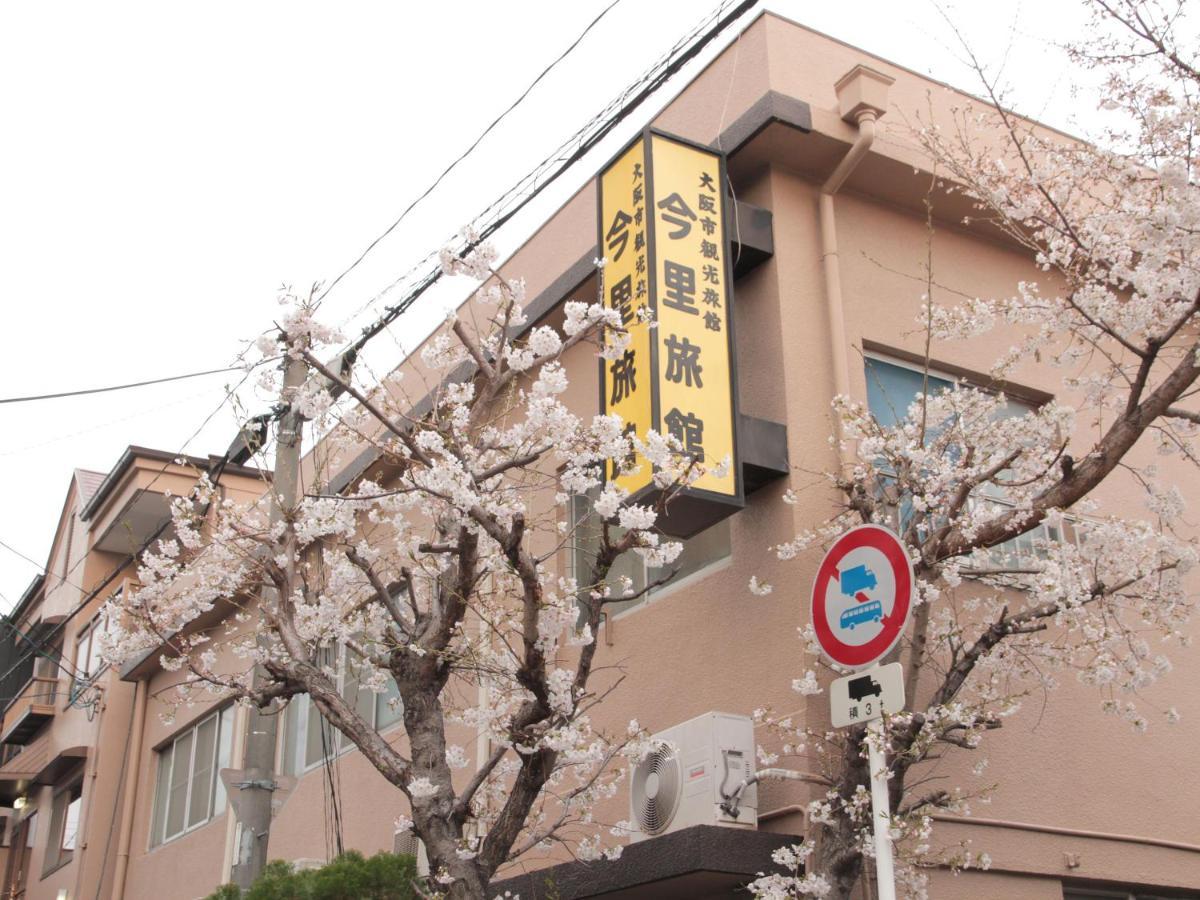 Imazato Ryokan Osaka Ngoại thất bức ảnh